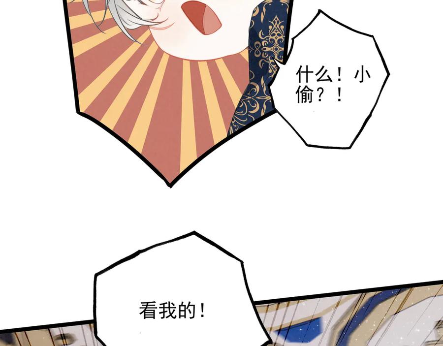 107.jpg