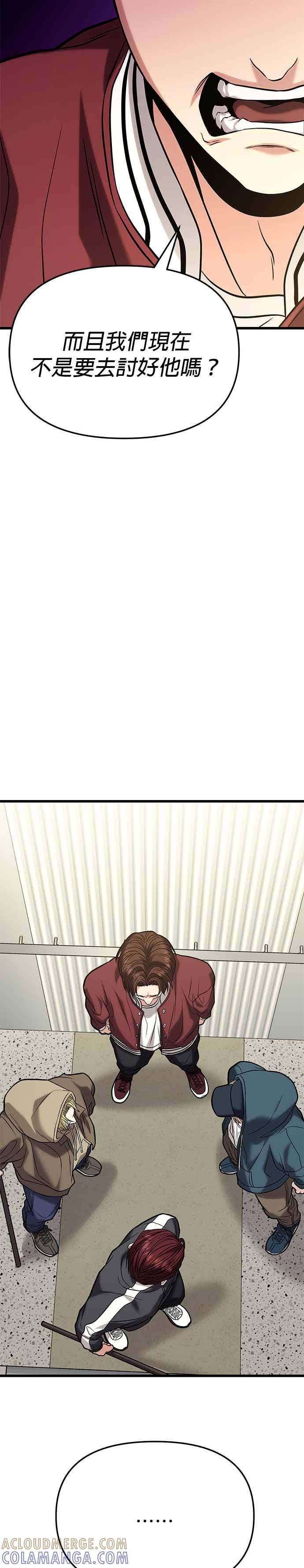 61.jpg