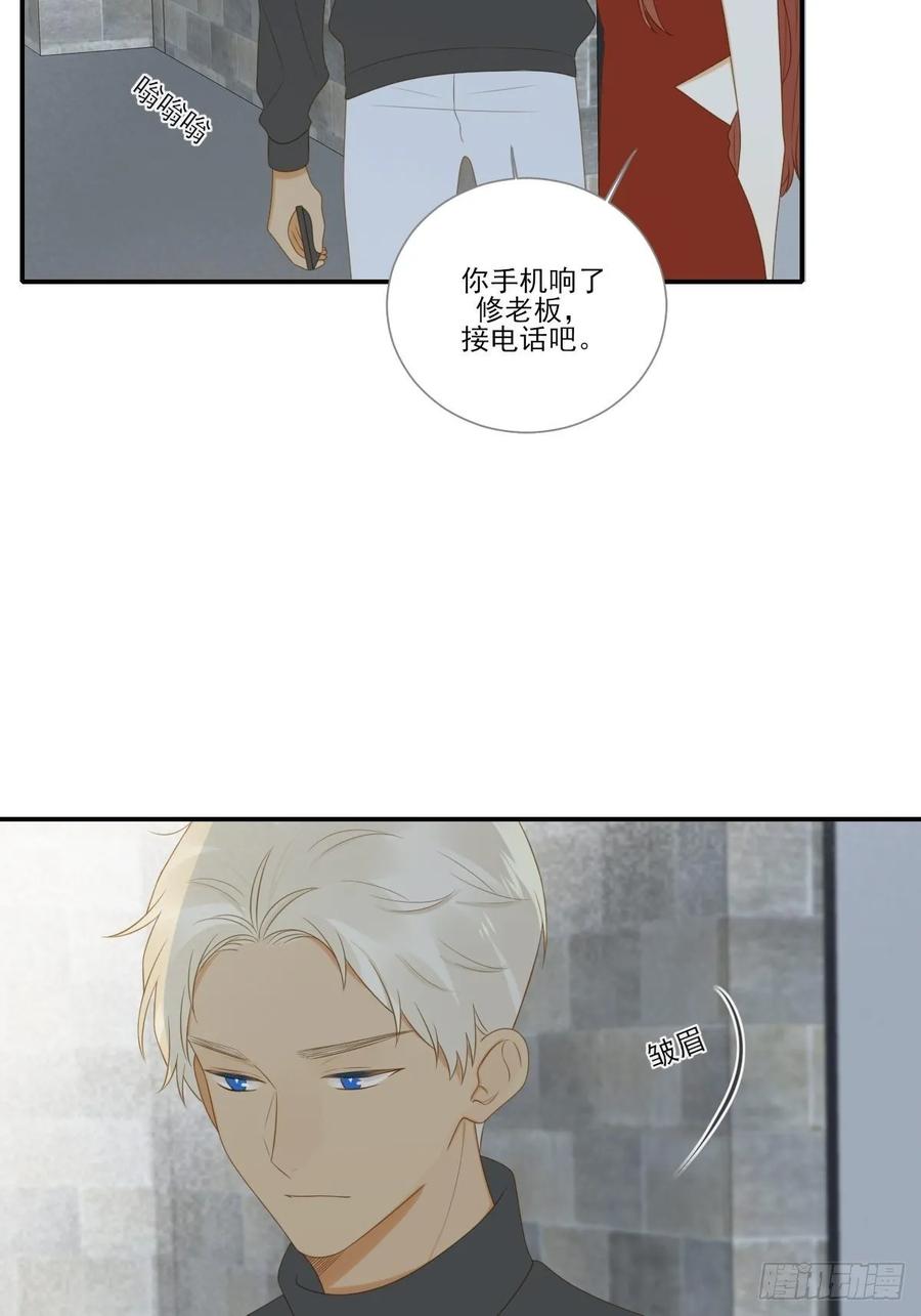 你过去的感情-诞下龙种吧！-尼三岁+盖子犬（第4张）