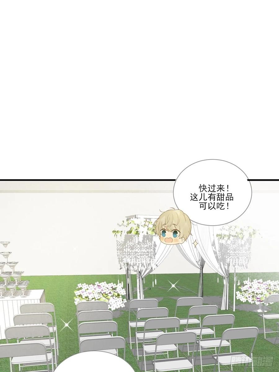 红毯的另一端-诞下龙种吧！-尼三岁+盖子犬（第2张）