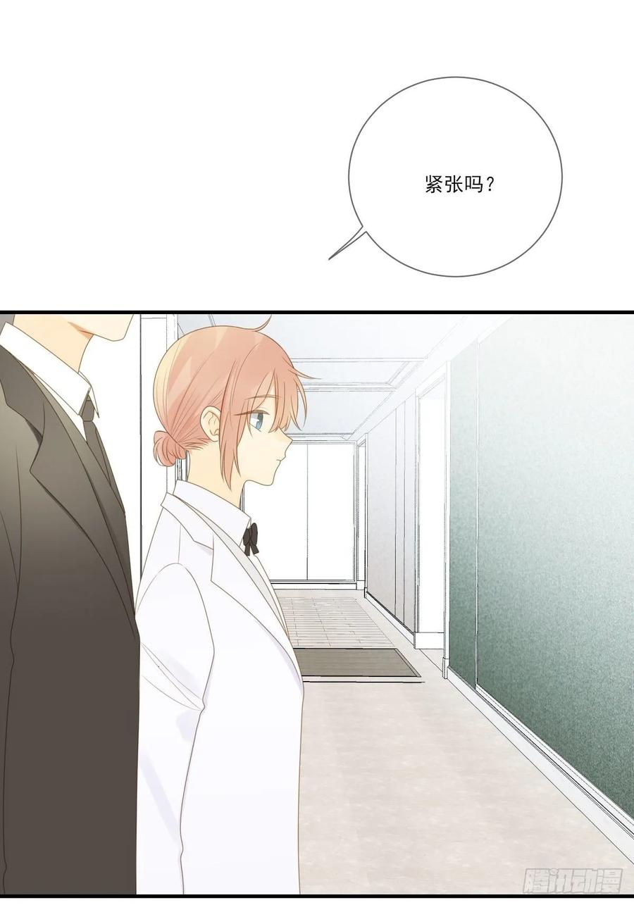 我让你幸福！-诞下龙种吧！-尼三岁+盖子犬（第3张）
