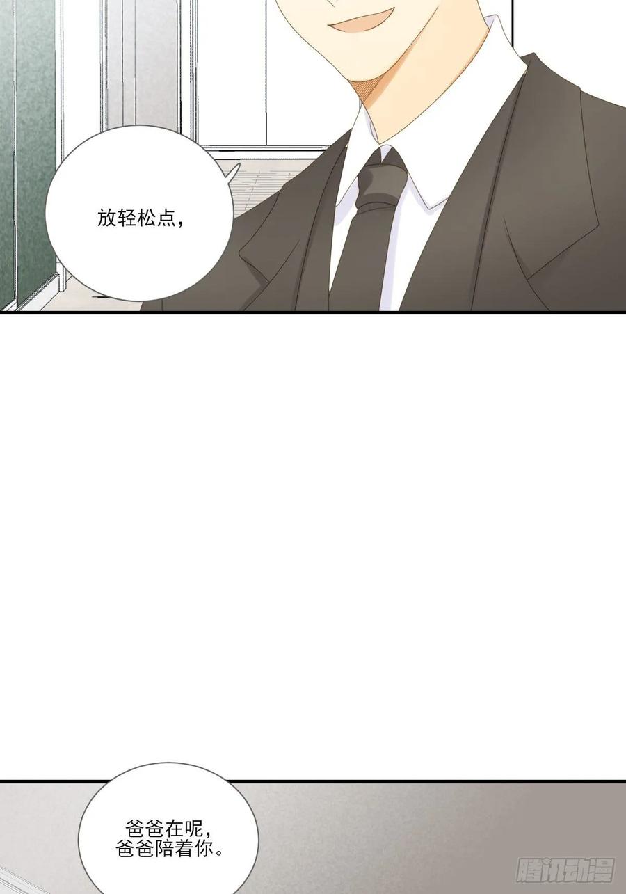 我让你幸福！-诞下龙种吧！-尼三岁+盖子犬（第6张）
