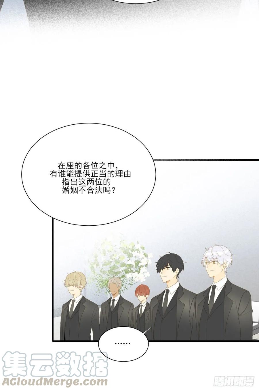 离幸福一步之遥-诞下龙种吧！-尼三岁+盖子犬（第9张）