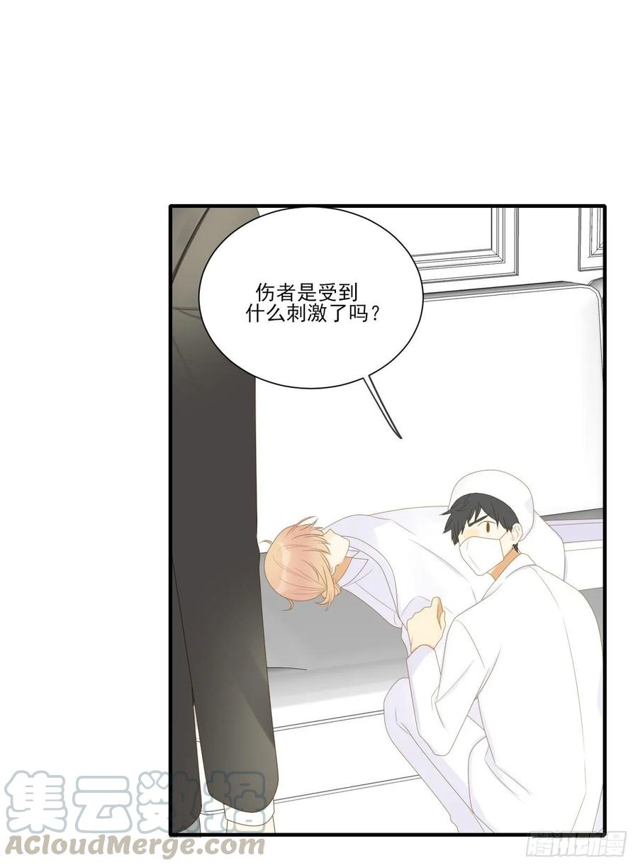 黑龙陷入昏迷-诞下龙种吧！-尼三岁+盖子犬（第16张）