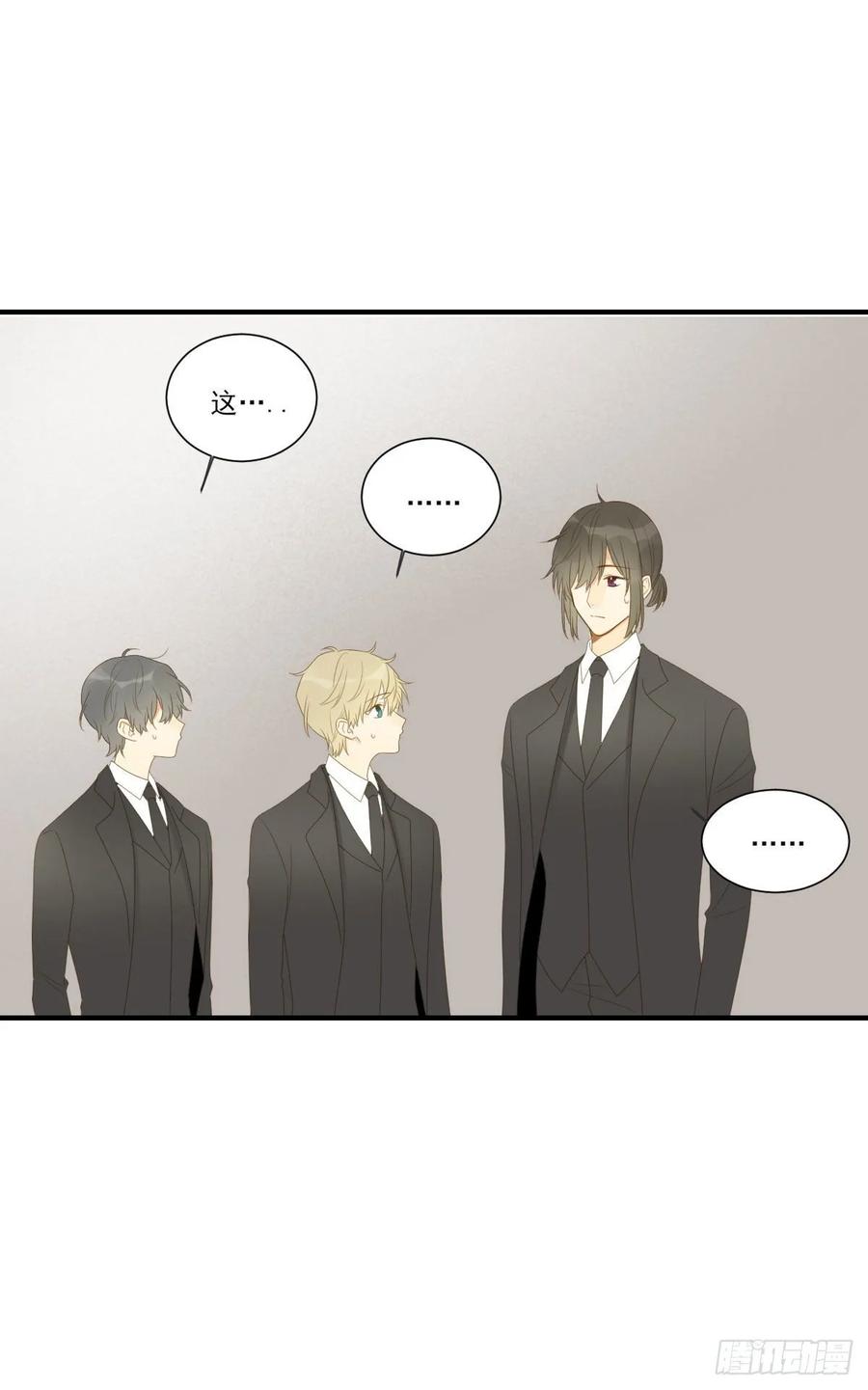黑龙陷入昏迷-诞下龙种吧！-尼三岁+盖子犬（第17张）