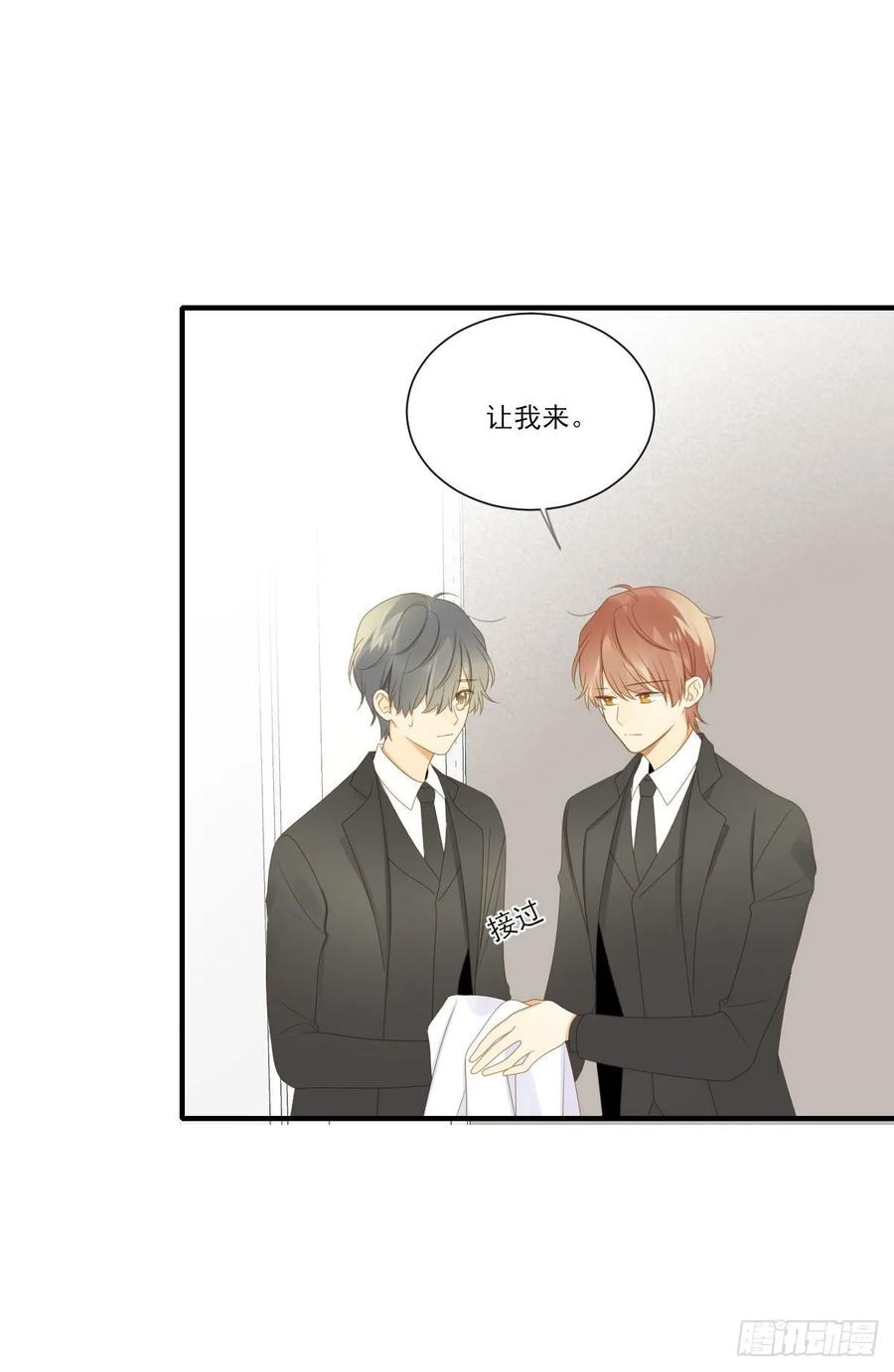 黑龙陷入昏迷-诞下龙种吧！-尼三岁+盖子犬（第11张）