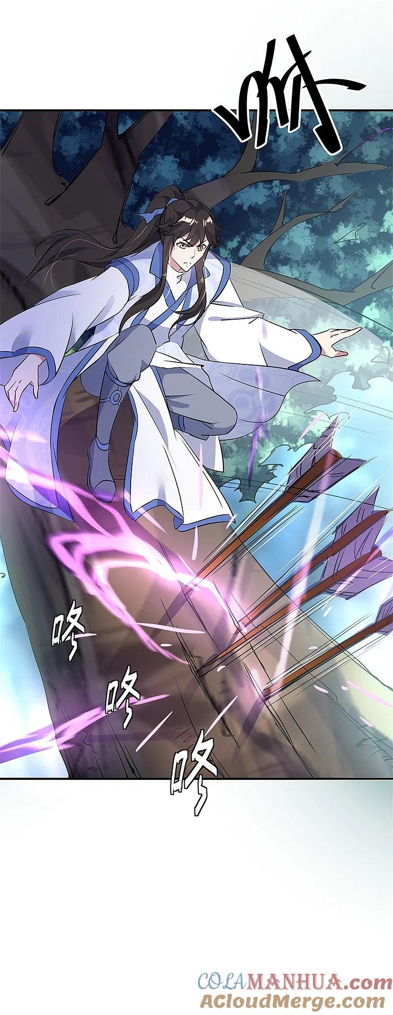第185话天才汇聚-绝世战魂-传奇漫业（第7张）
