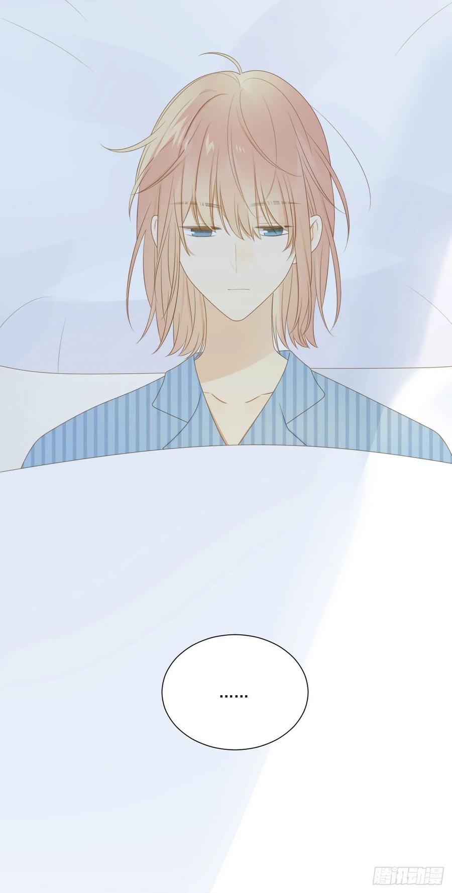 隔着天空，彼此想念-诞下龙种吧！-尼三岁+盖子犬（第9张）
