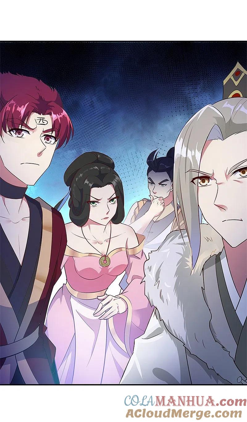 第186话不给？就杀了他！-绝世战魂-传奇漫业（第11张）