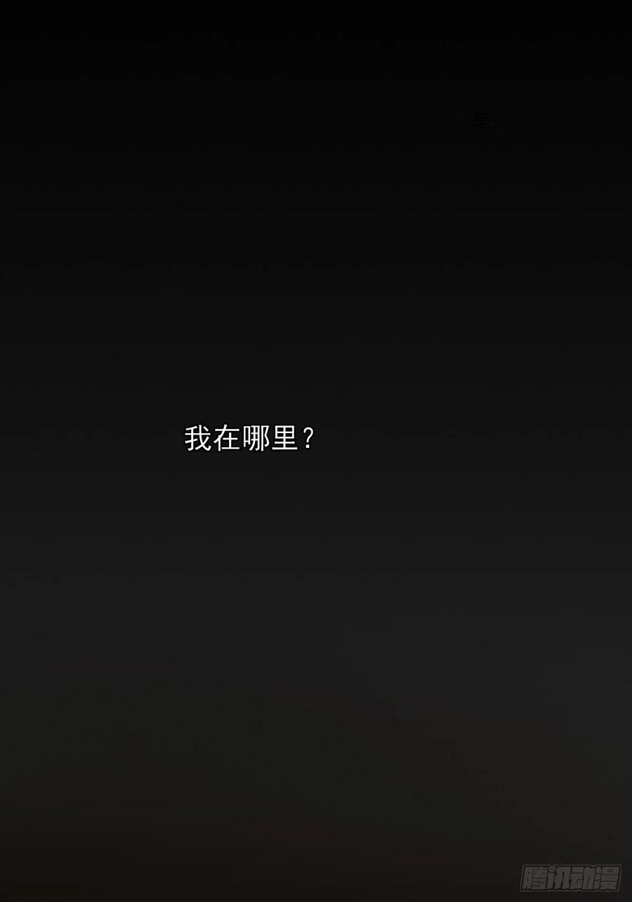 因为爱所以痛苦-诞下龙种吧！-尼三岁+盖子犬（第3张）