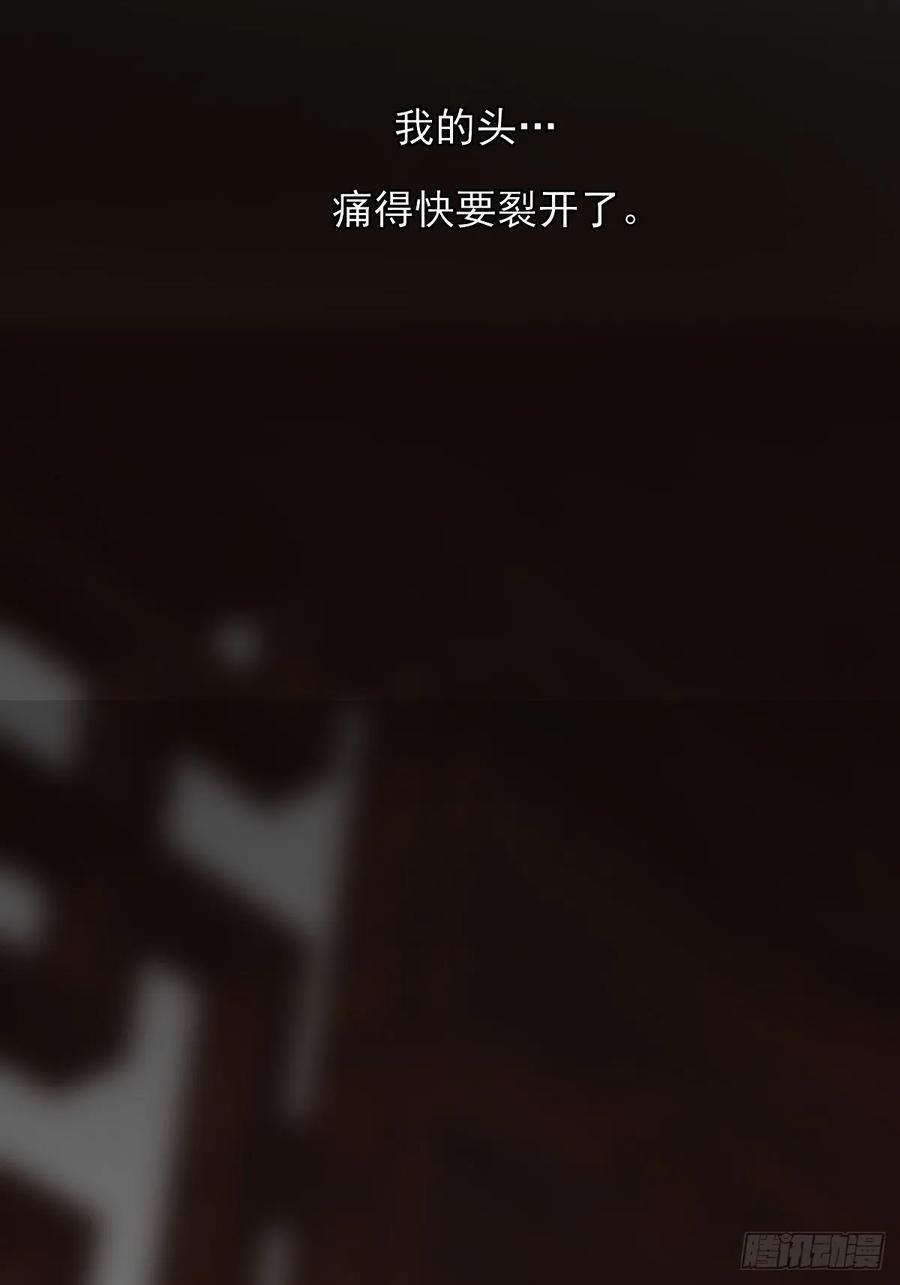 因为爱所以痛苦-诞下龙种吧！-尼三岁+盖子犬（第4张）