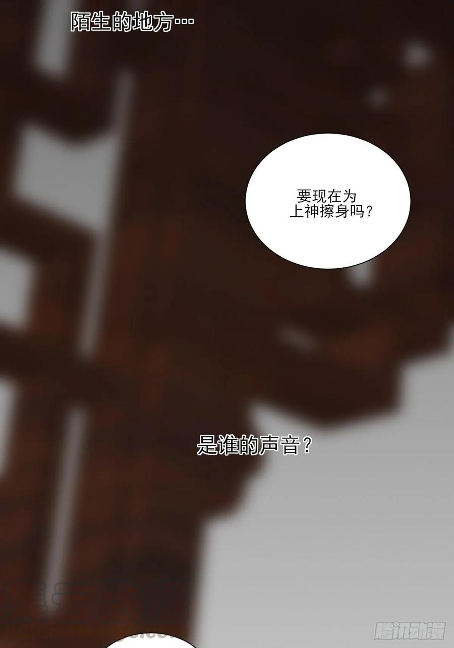 因为爱所以痛苦-诞下龙种吧！-尼三岁+盖子犬（第5张）