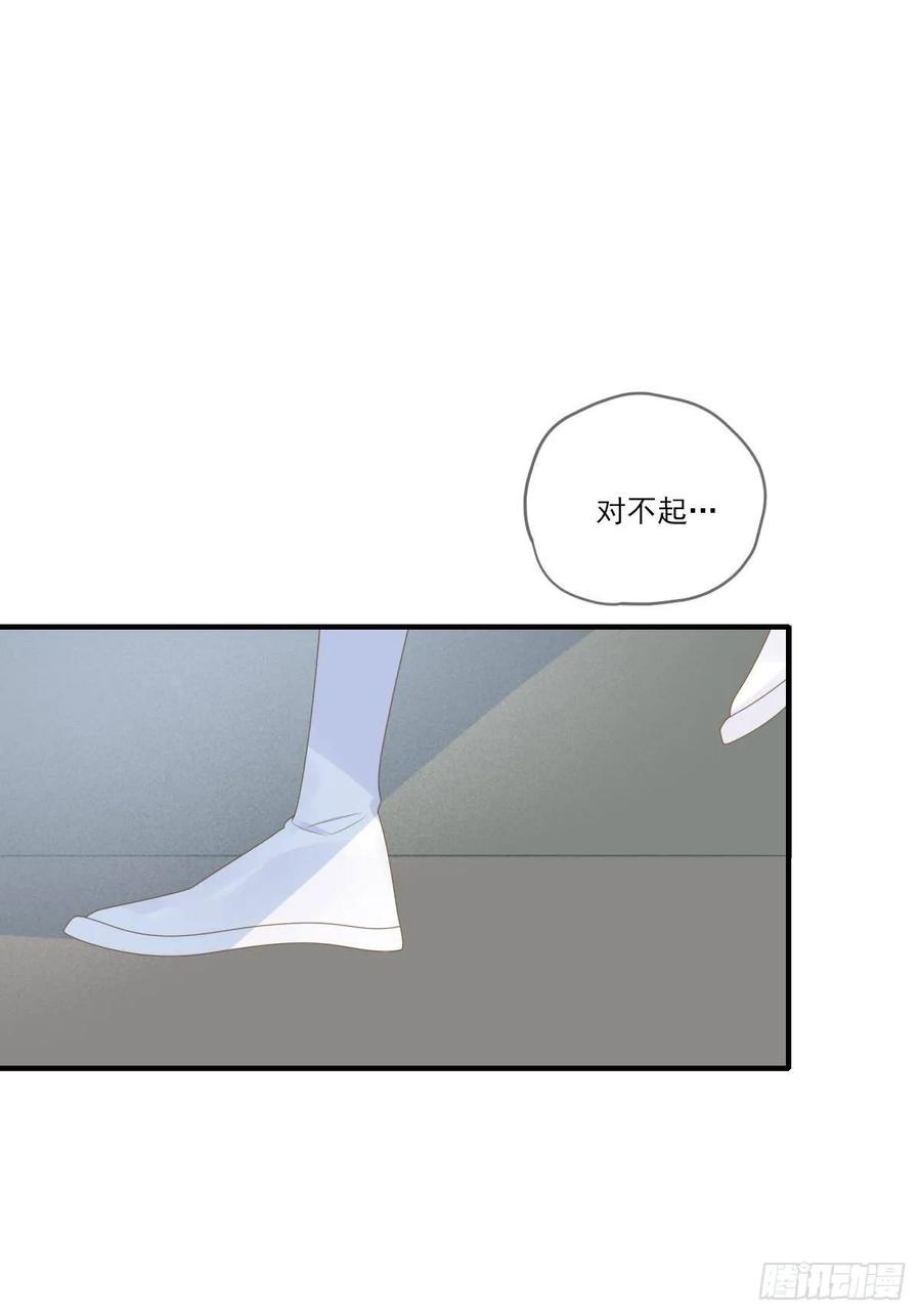 方法近在眼前？-诞下龙种吧！-尼三岁+盖子犬（第2张）