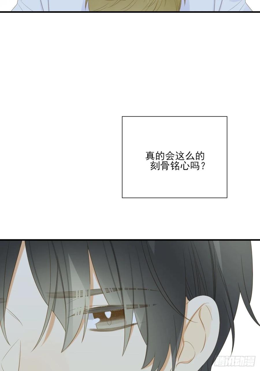 方法近在眼前？-诞下龙种吧！-尼三岁+盖子犬（第6张）
