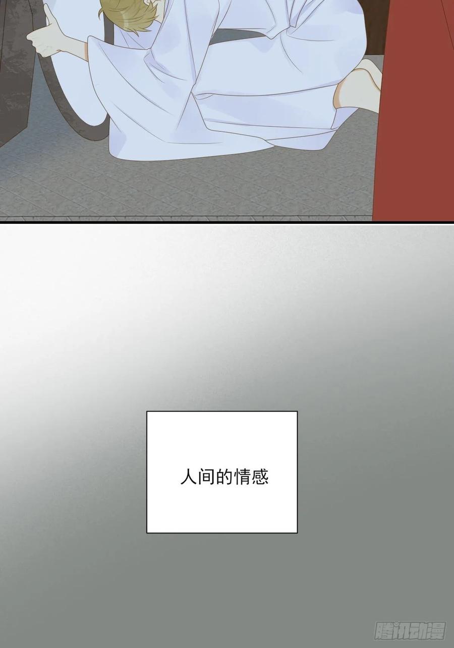 方法近在眼前？-诞下龙种吧！-尼三岁+盖子犬（第4张）