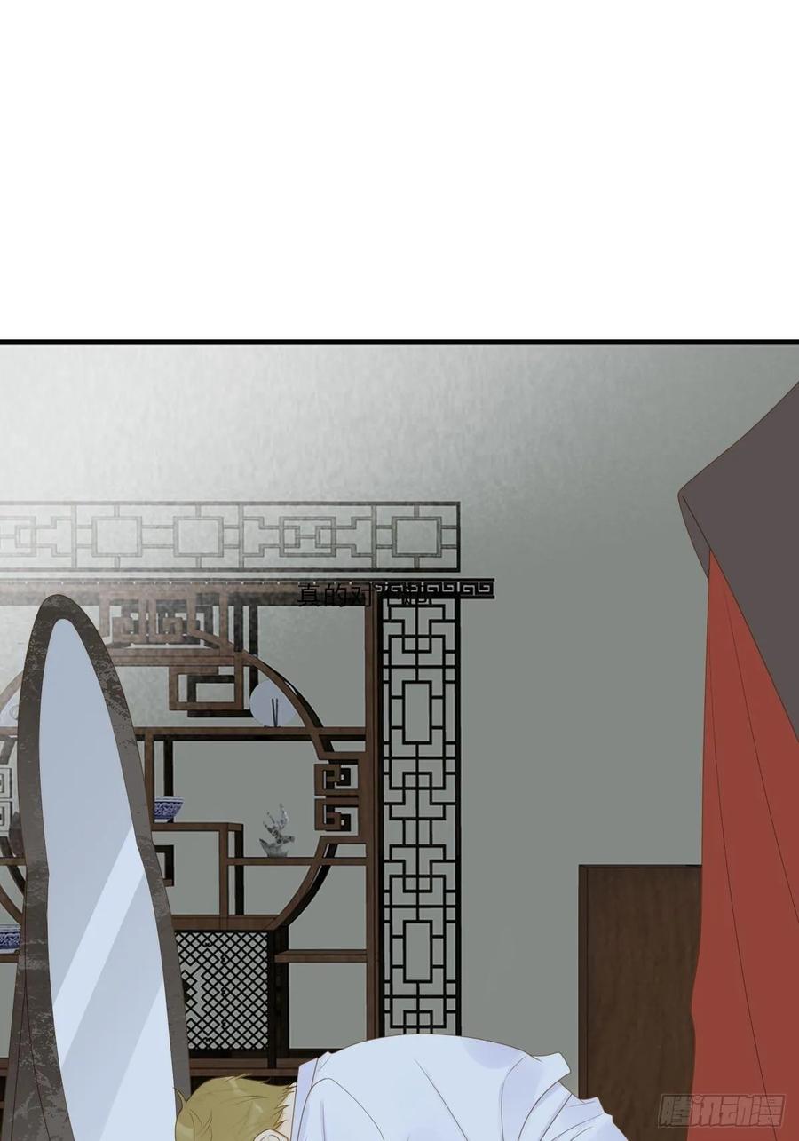 方法近在眼前？-诞下龙种吧！-尼三岁+盖子犬（第3张）