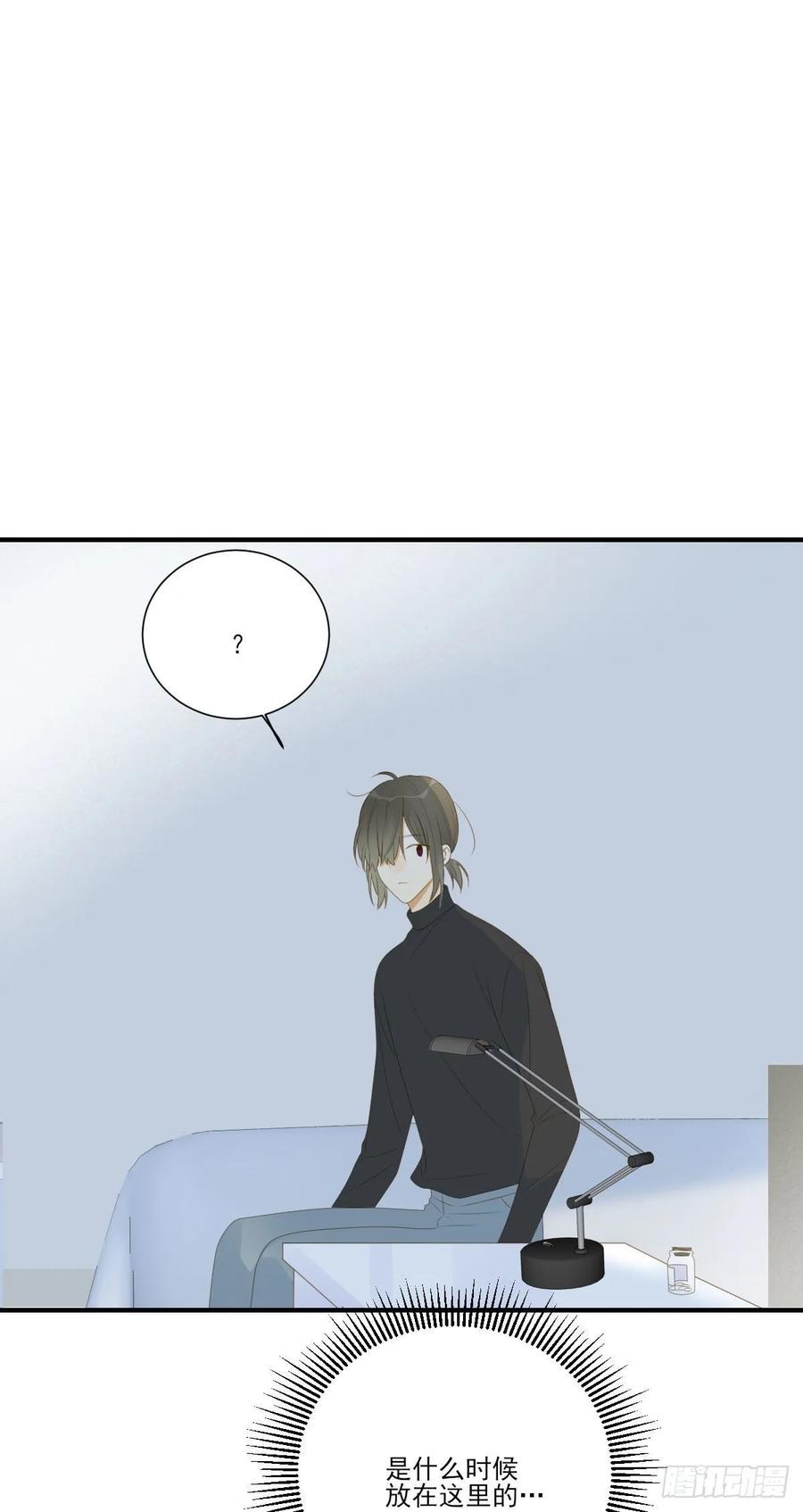 雨龙的心情-诞下龙种吧！-尼三岁+盖子犬（第2张）