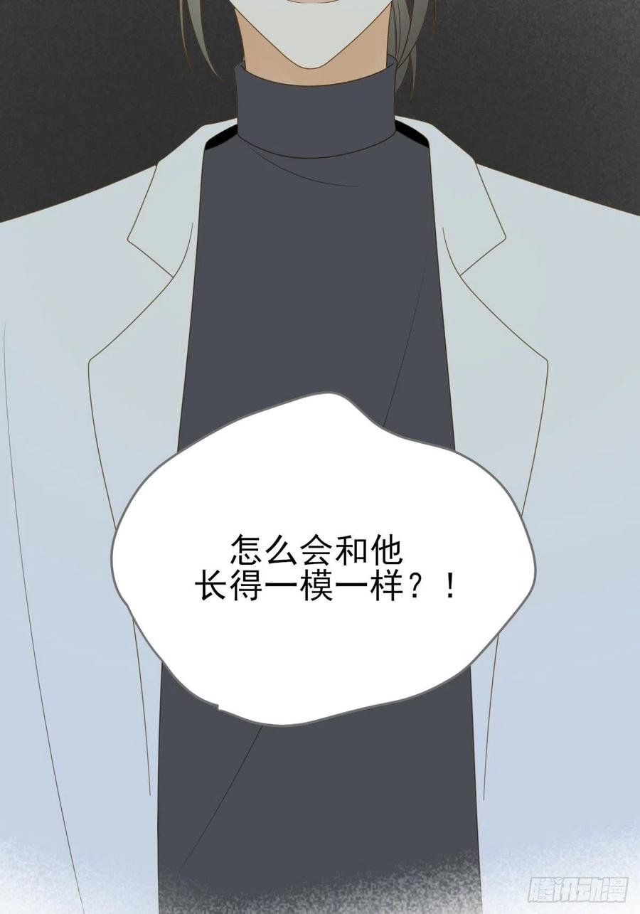 新的转机出现！-诞下龙种吧！-尼三岁+盖子犬（第10张）
