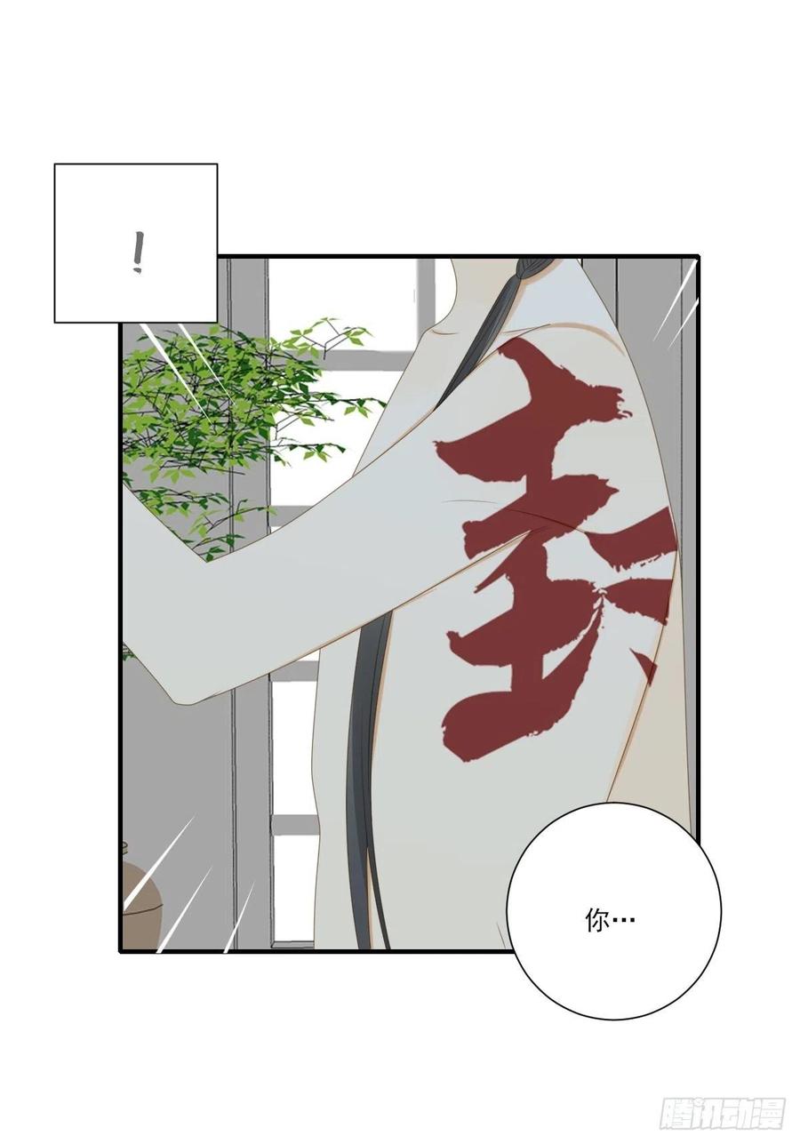 新的转机出现！-诞下龙种吧！-尼三岁+盖子犬（第7张）