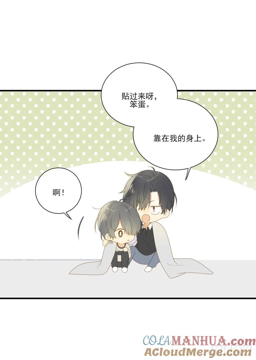 恢复元气的方法-诞下龙种吧！-尼三岁+盖子犬（第13张）
