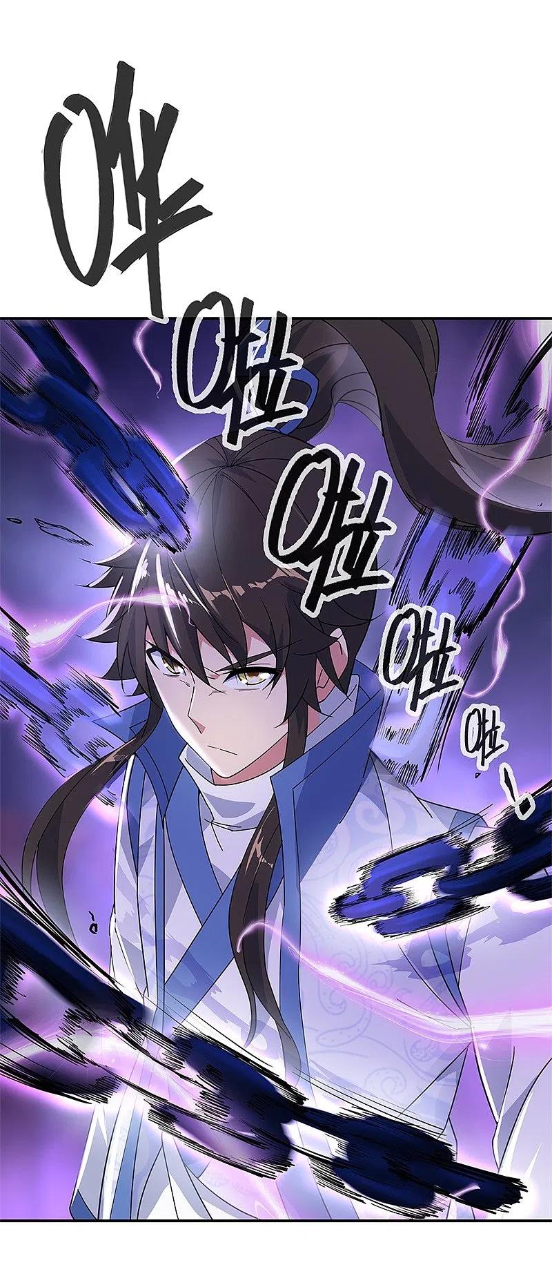 第192话灵魂攻击-绝世战魂-传奇漫业（第14张）