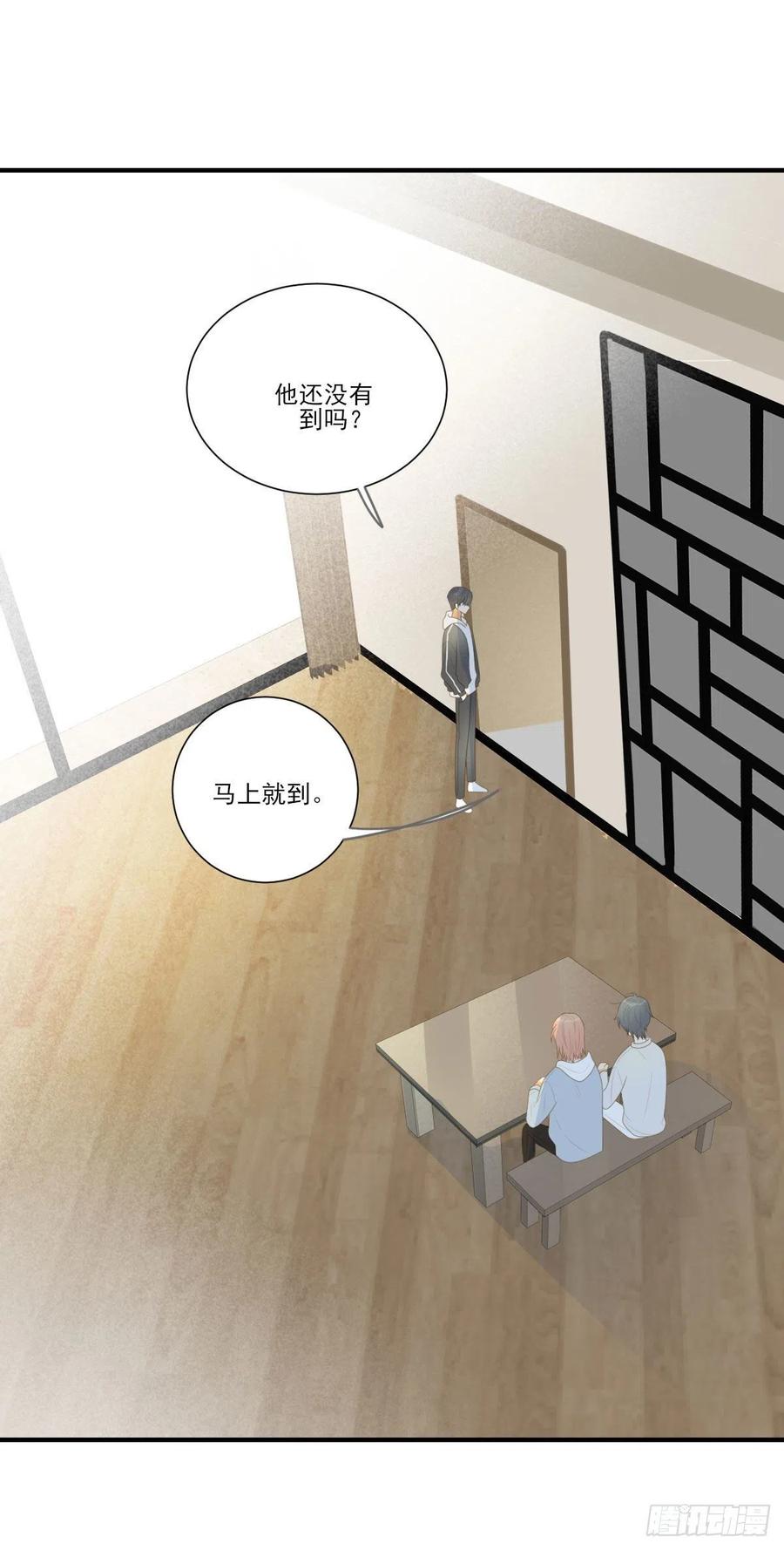 不再是神龙-诞下龙种吧！-尼三岁+盖子犬（第3张）