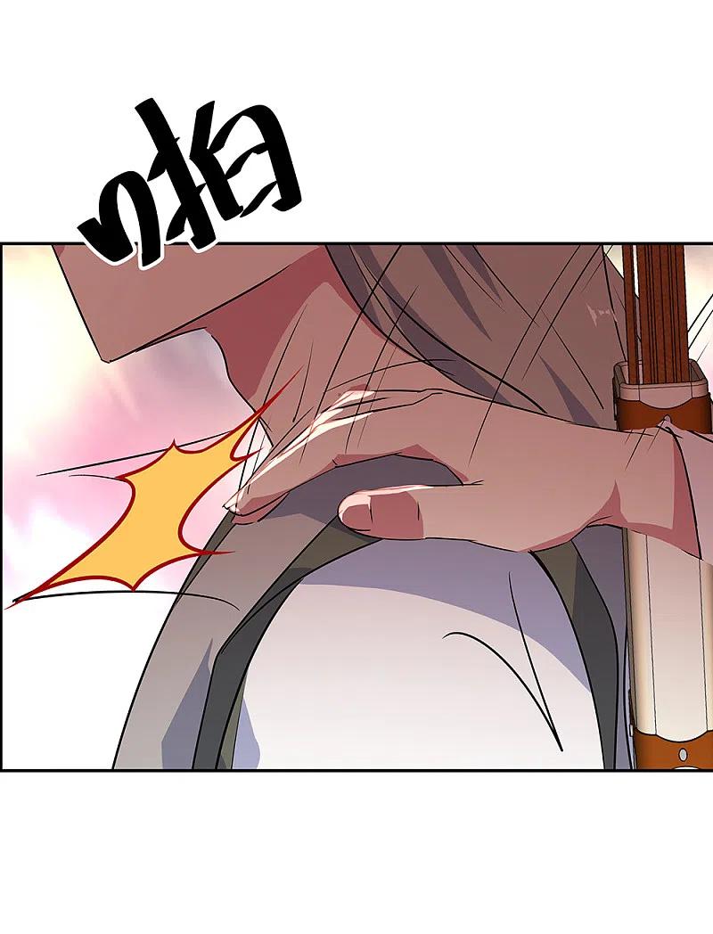 第195话你不能走-绝世战魂-传奇漫业（第12张）
