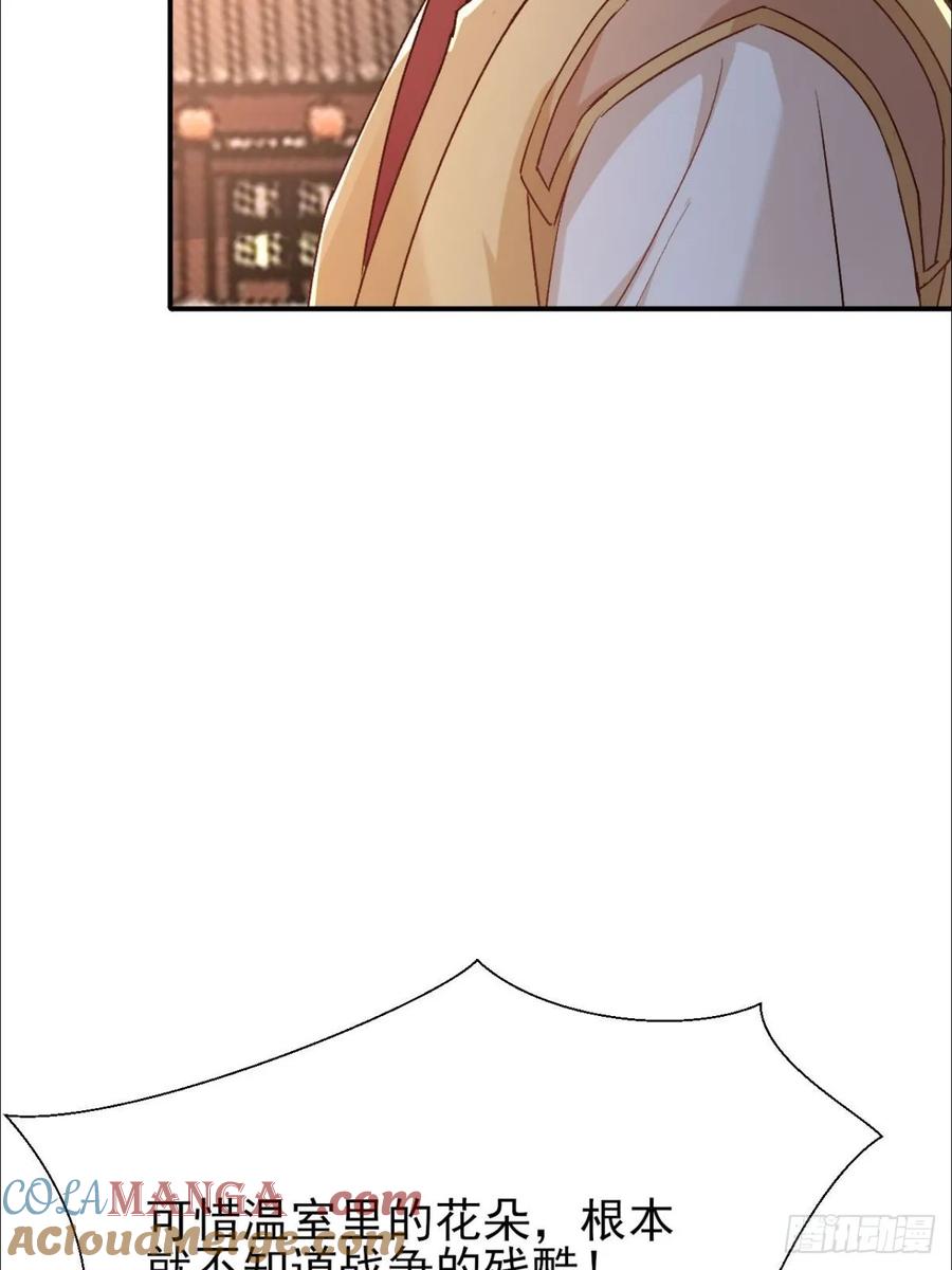43.jpg