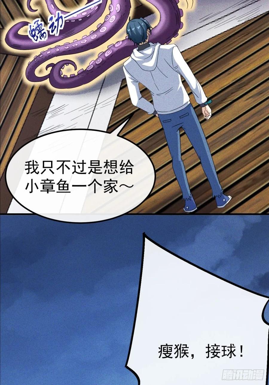 42.jpg