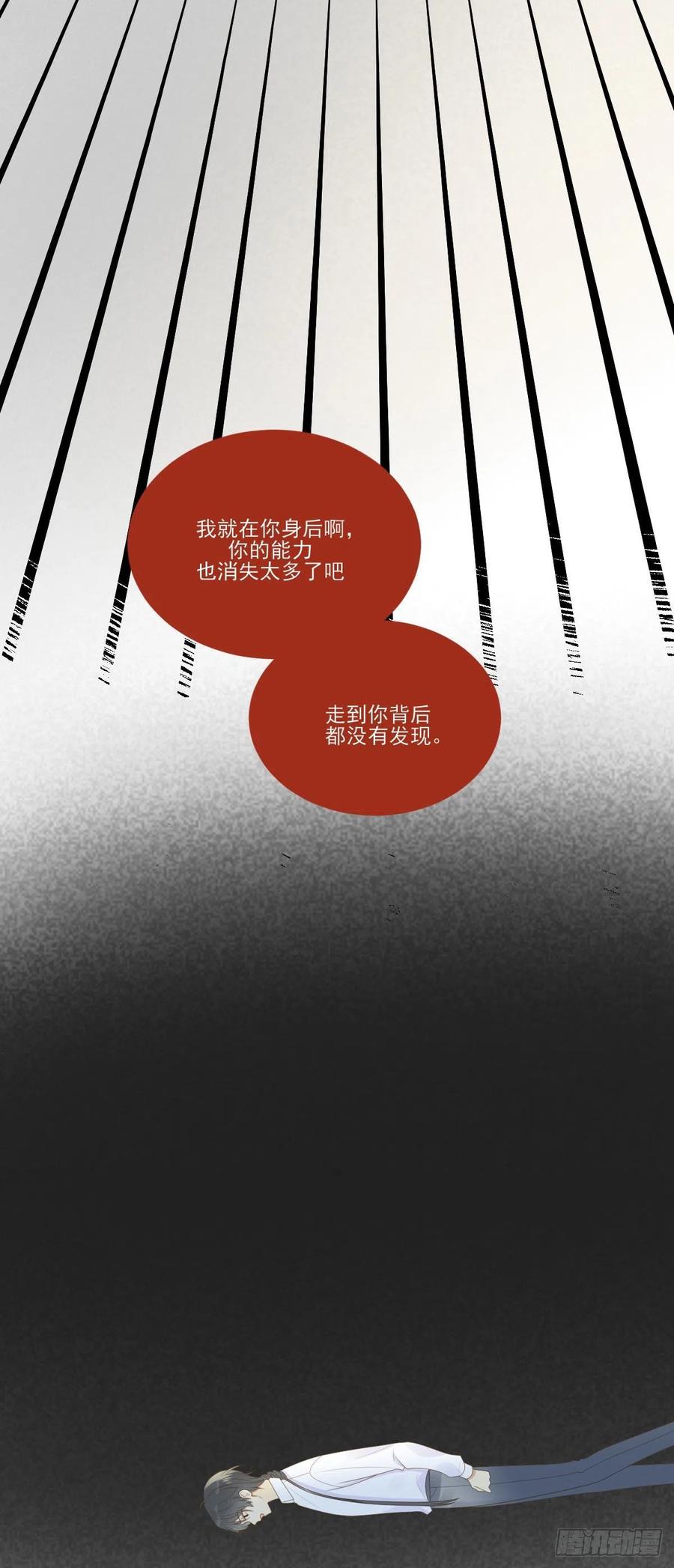 金黑相见前夕-诞下龙种吧！-尼三岁+盖子犬（第11张）