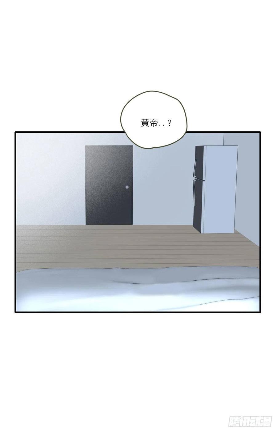 再也不分开！-诞下龙种吧！-尼三岁+盖子犬（第4张）