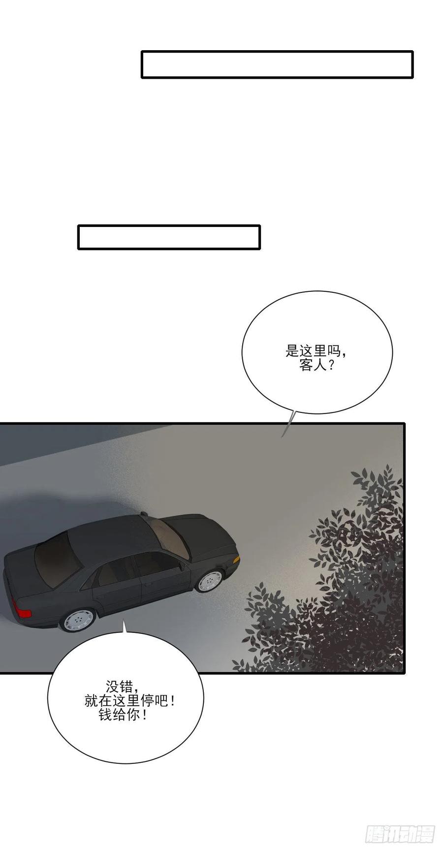 再也不分开！-诞下龙种吧！-尼三岁+盖子犬（第10张）