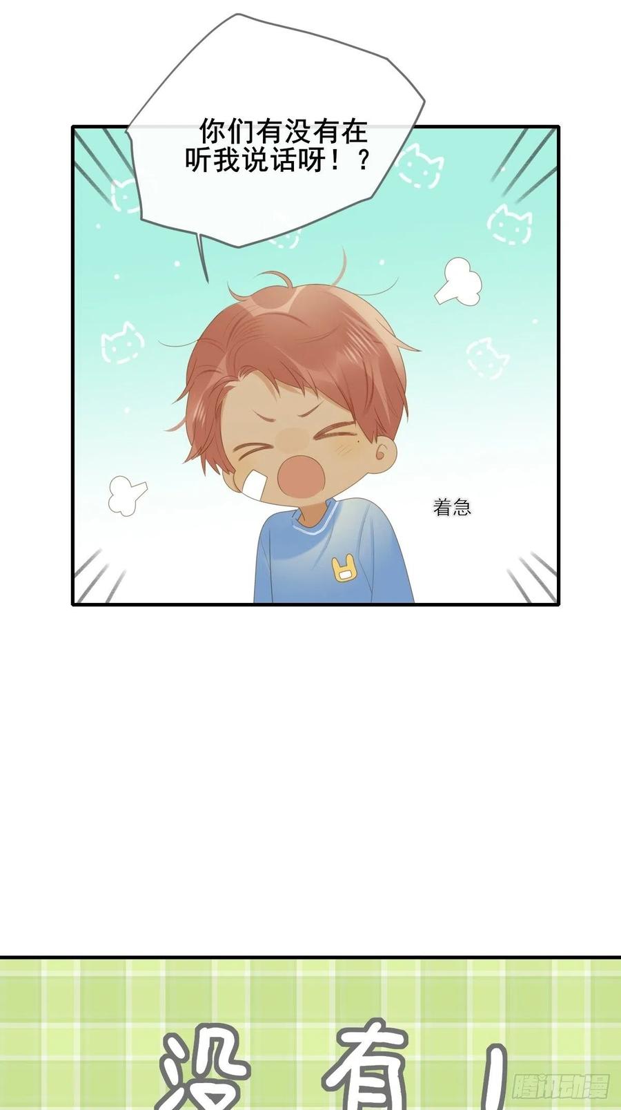 新年特辑-诞下龙种吧！-尼三岁+盖子犬（第5张）