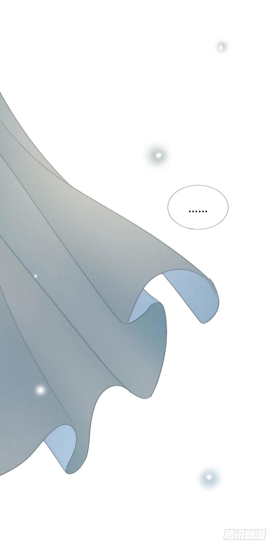 再见吧父亲-诞下龙种吧！-尼三岁+盖子犬（第27张）