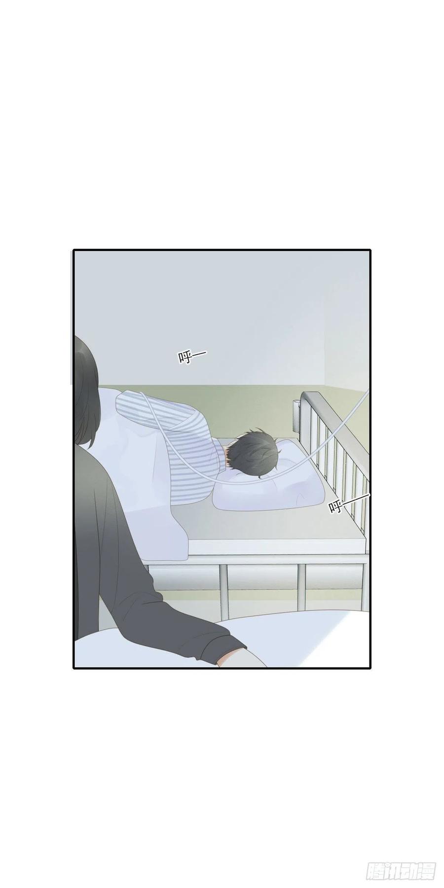 再见吧父亲-诞下龙种吧！-尼三岁+盖子犬（第11张）