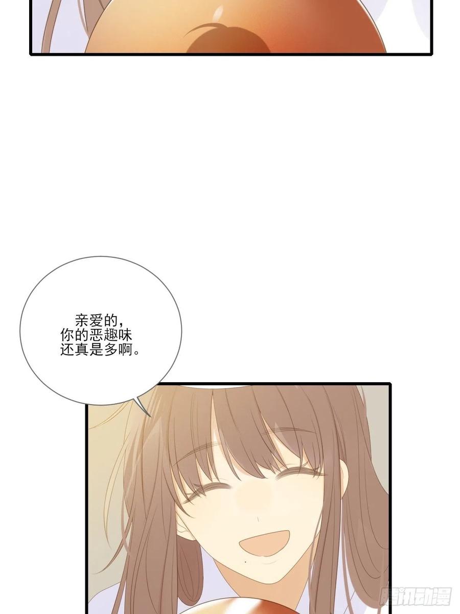 回到校园-诞下龙种吧！-尼三岁+盖子犬（第8张）