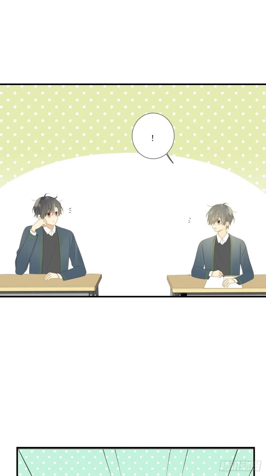 保健室小动作-诞下龙种吧！-尼三岁+盖子犬（第8张）