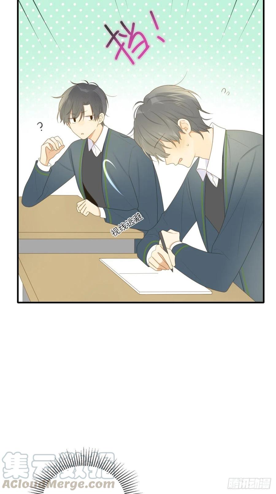 保健室小动作-诞下龙种吧！-尼三岁+盖子犬（第9张）