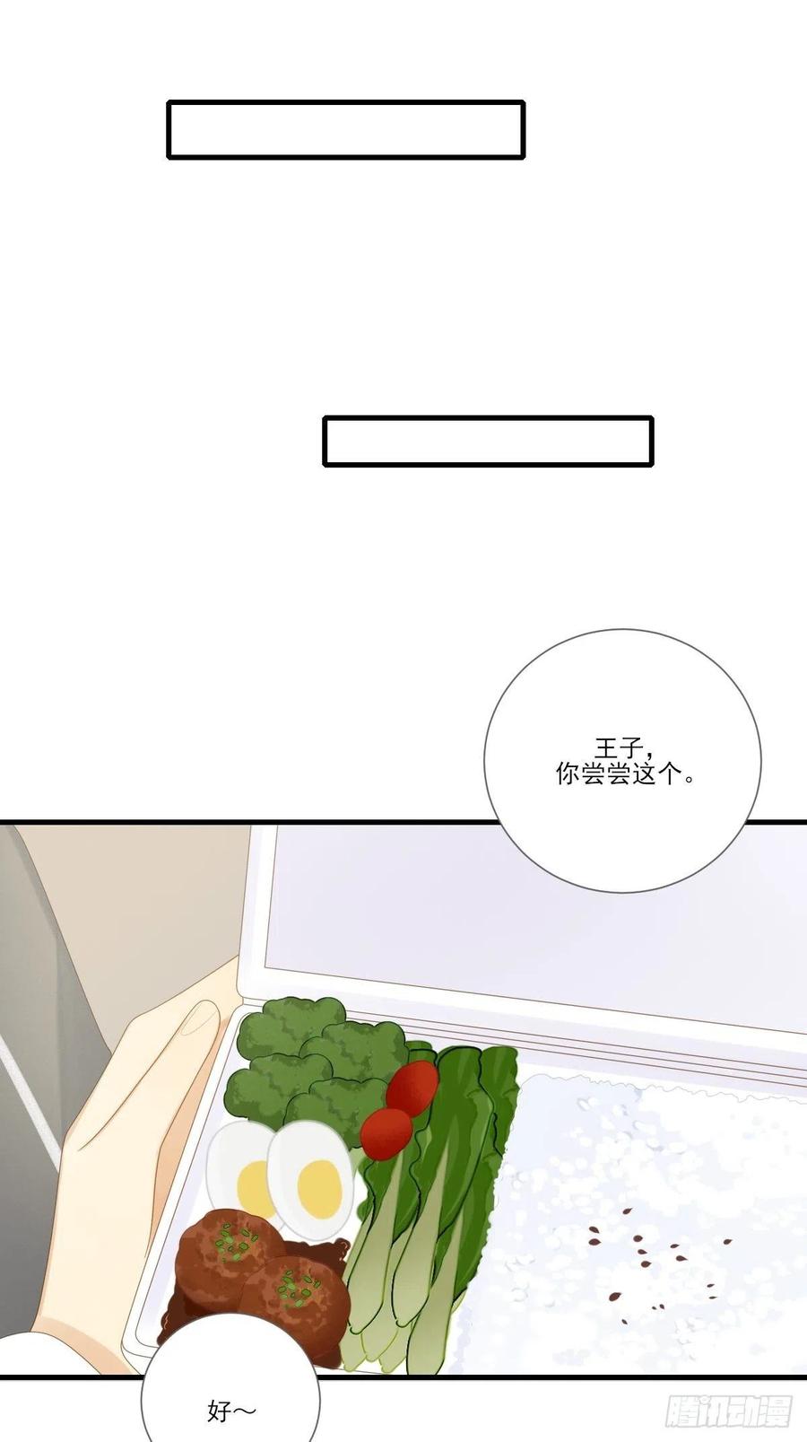 最初cp，最初的爱-诞下龙种吧！-尼三岁+盖子犬（第8张）