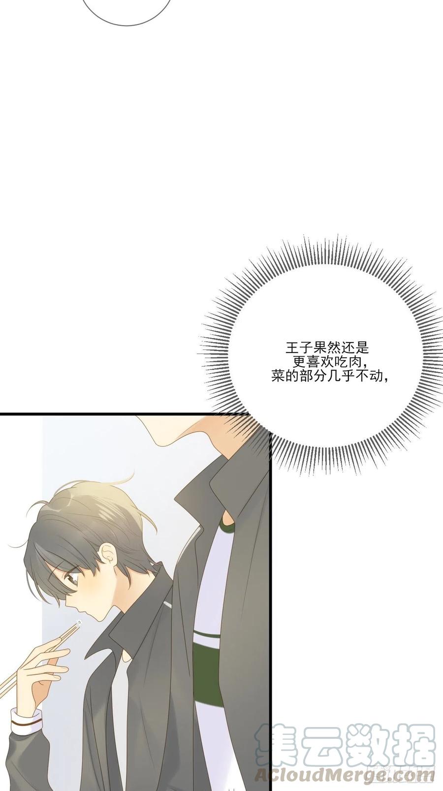 最初cp，最初的爱-诞下龙种吧！-尼三岁+盖子犬（第9张）
