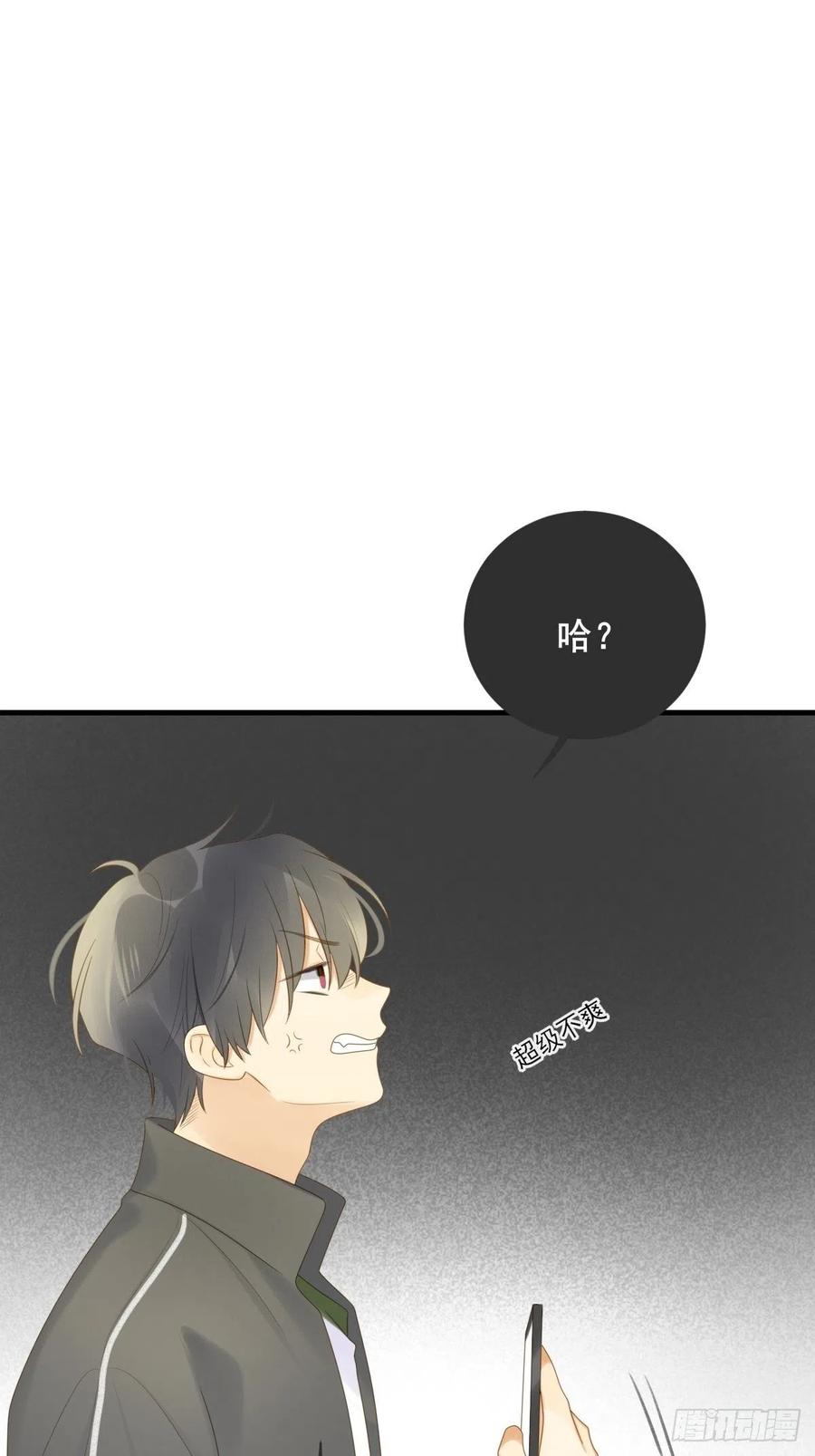 最初cp，最初的爱-诞下龙种吧！-尼三岁+盖子犬（第4张）