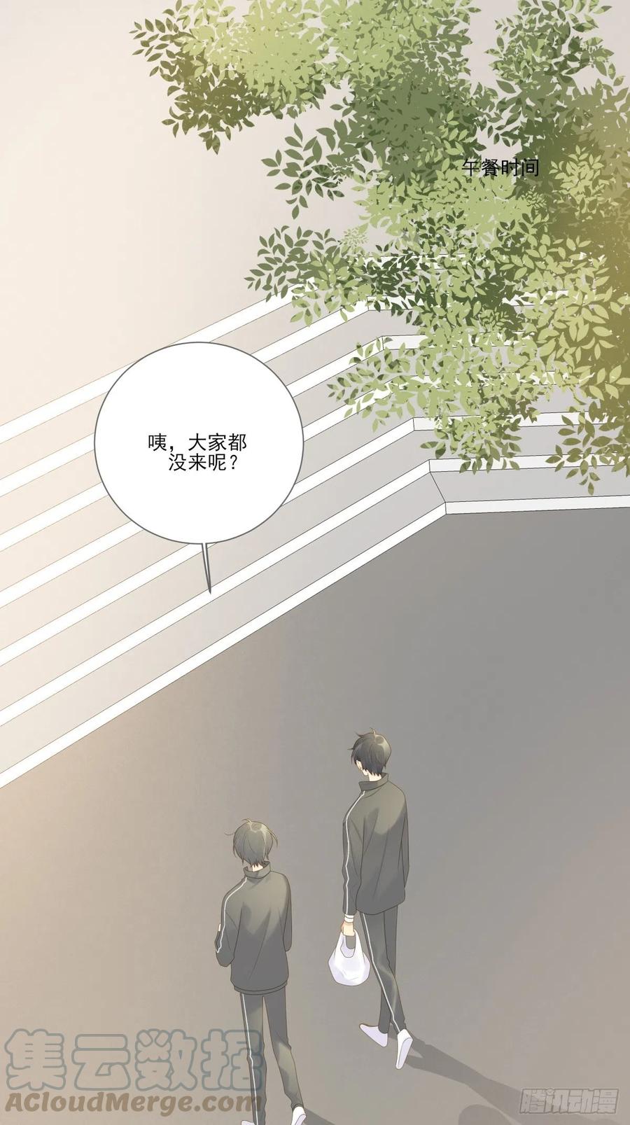 最初cp，最初的爱-诞下龙种吧！-尼三岁+盖子犬（第1张）