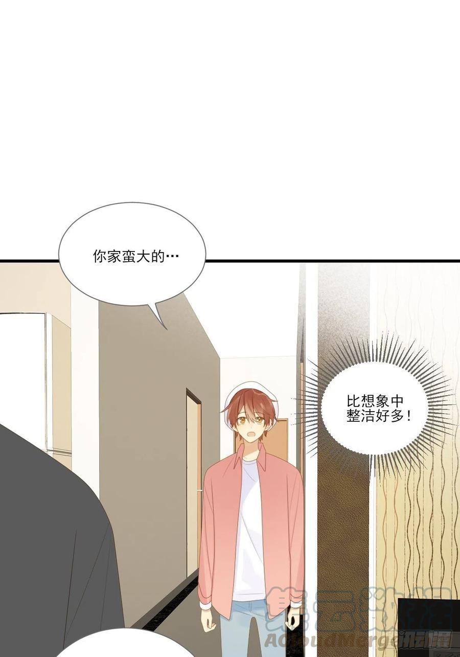 尾椎的印记-诞下龙种吧！-尼三岁+盖子犬（第1张）