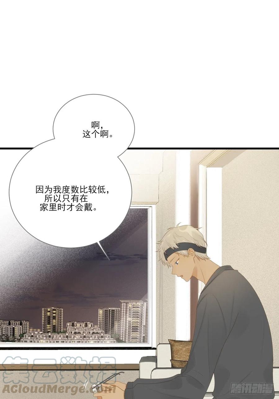 尾椎的印记-诞下龙种吧！-尼三岁+盖子犬（第7张）