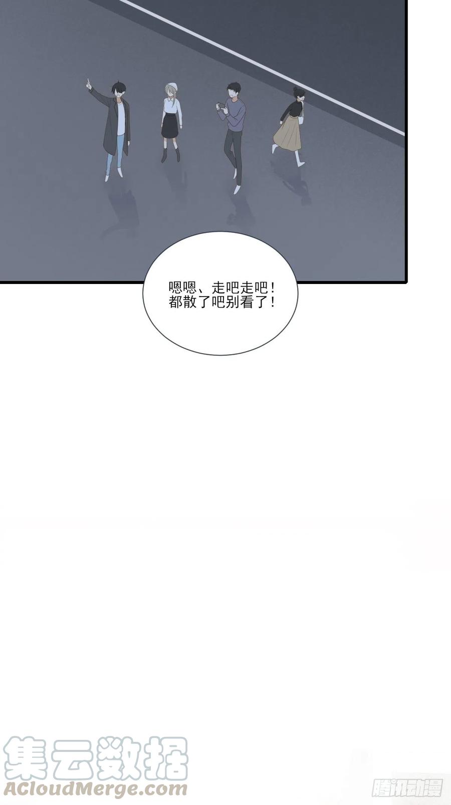 火龙云龙终相认-诞下龙种吧！-尼三岁+盖子犬（第2张）