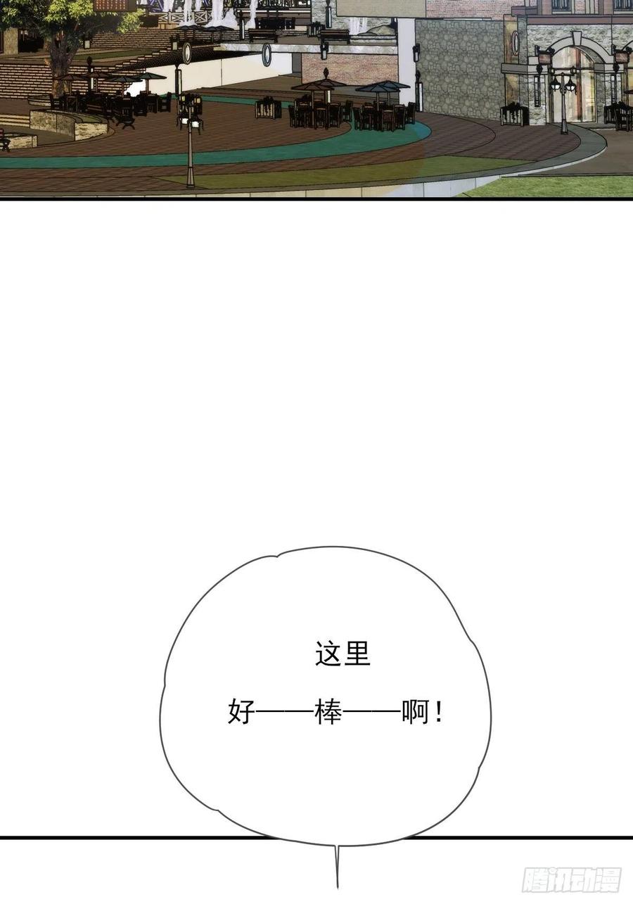 两天一夜的约会-诞下龙种吧！-尼三岁+盖子犬（第1张）