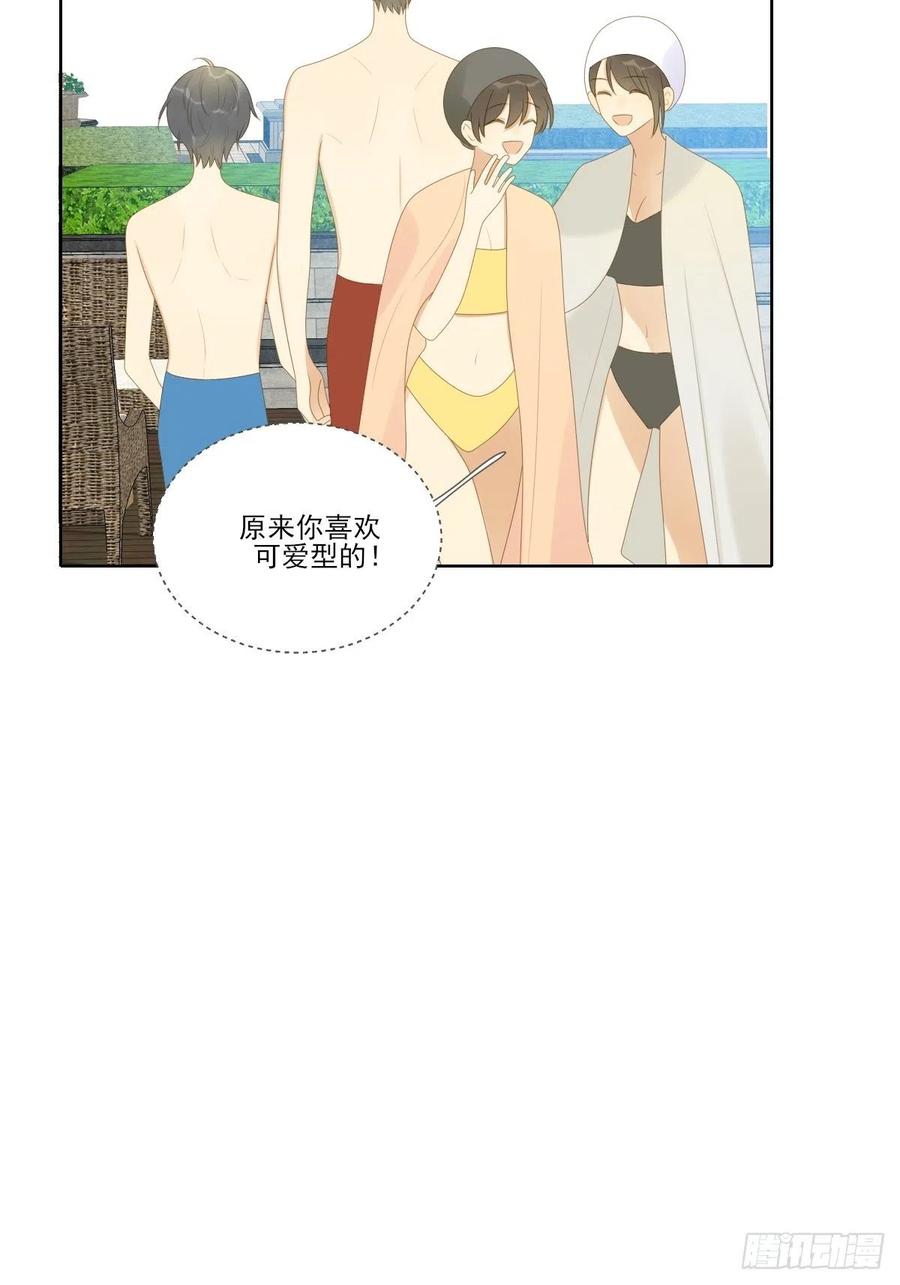 水下的悸动-诞下龙种吧！-尼三岁+盖子犬（第3张）