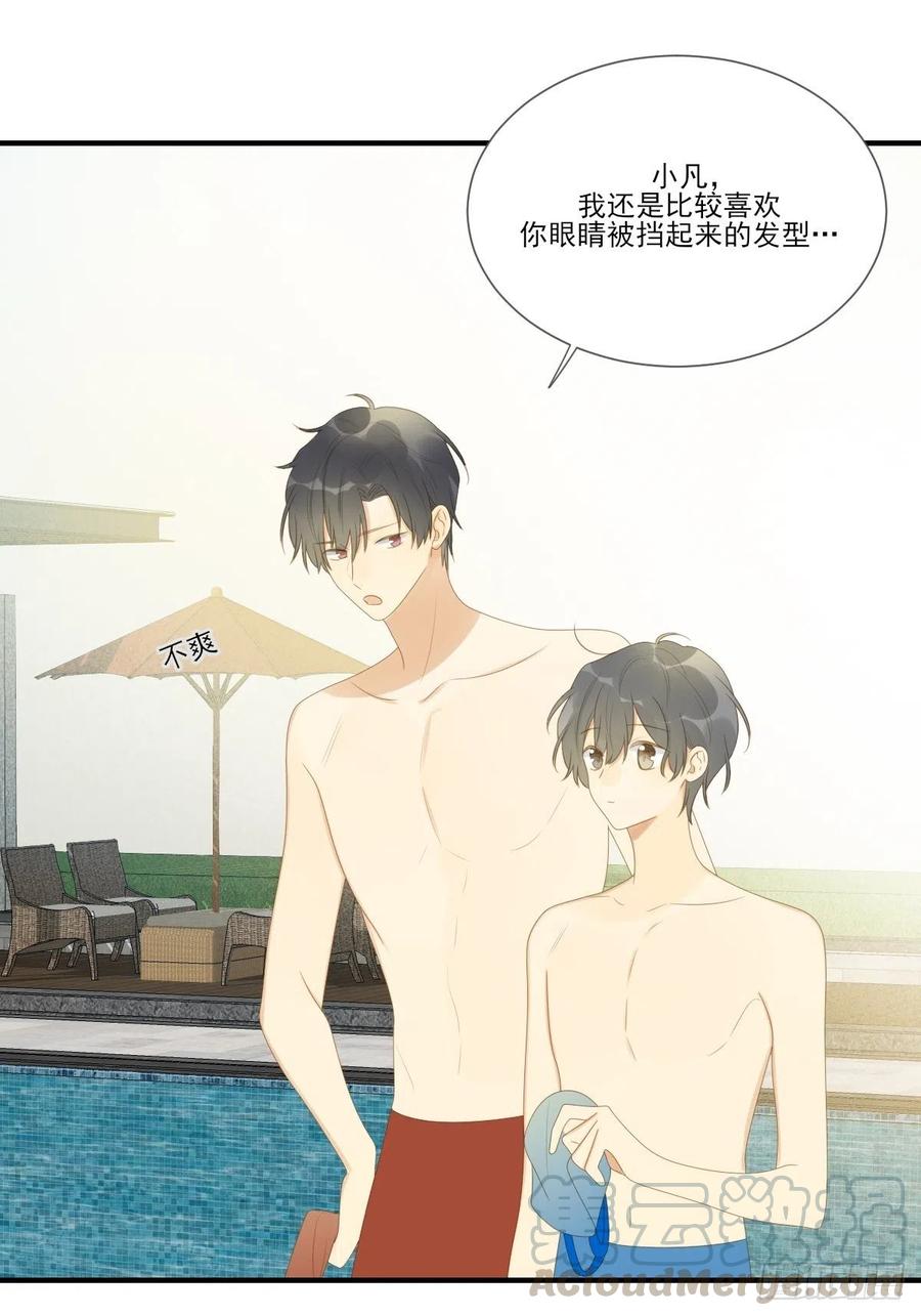 水下的悸动-诞下龙种吧！-尼三岁+盖子犬（第4张）