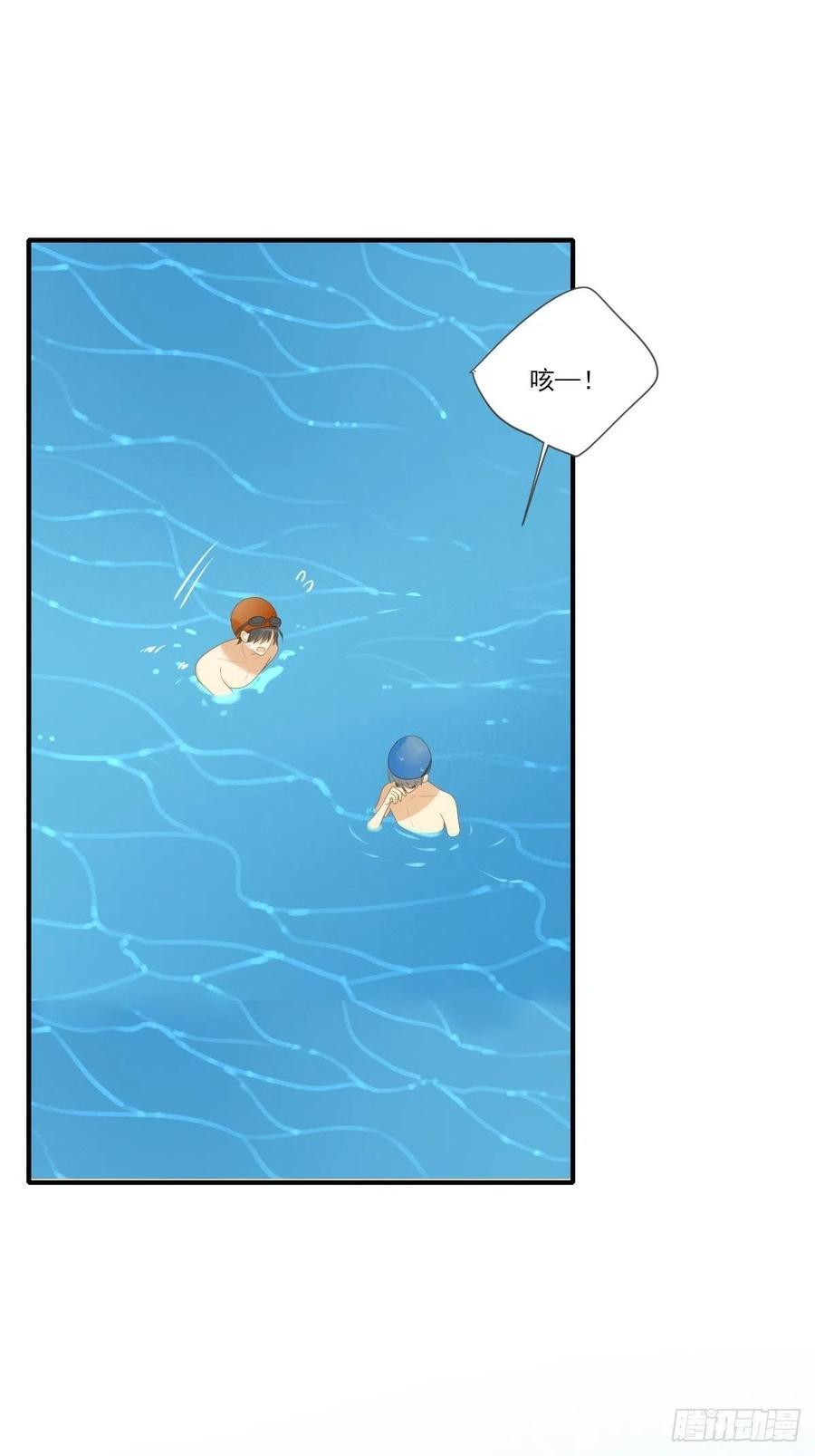 王子不要再矜持了！-诞下龙种吧！-尼三岁+盖子犬（第7张）