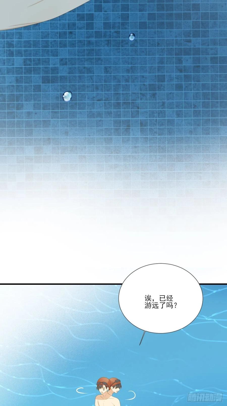 王子不要再矜持了！-诞下龙种吧！-尼三岁+盖子犬（第3张）